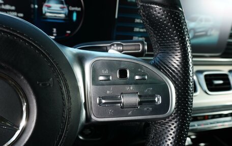 Mercedes-Benz GLS, 2021 год, 8 652 000 рублей, 21 фотография