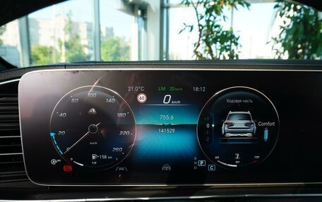 Mercedes-Benz GLS, 2021 год, 8 652 000 рублей, 19 фотография