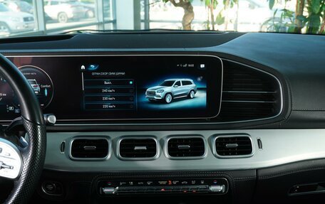 Mercedes-Benz GLS, 2021 год, 8 652 000 рублей, 27 фотография
