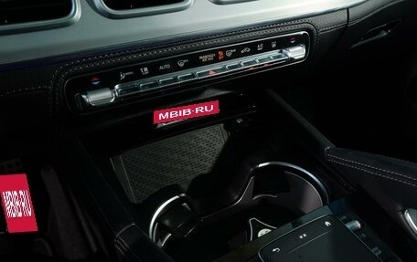 Mercedes-Benz GLS, 2021 год, 8 652 000 рублей, 26 фотография