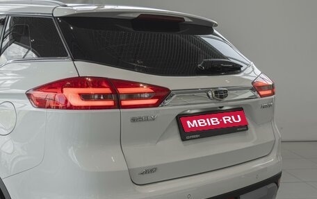 Geely Atlas I, 2020 год, 1 790 000 рублей, 7 фотография