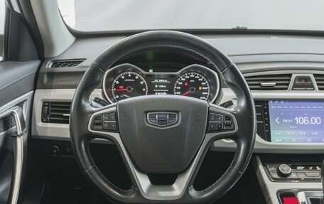 Geely Atlas I, 2020 год, 1 790 000 рублей, 20 фотография
