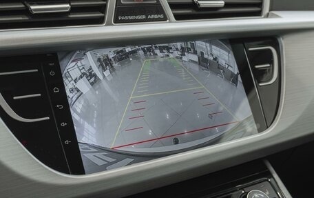 Geely Atlas I, 2020 год, 1 790 000 рублей, 17 фотография
