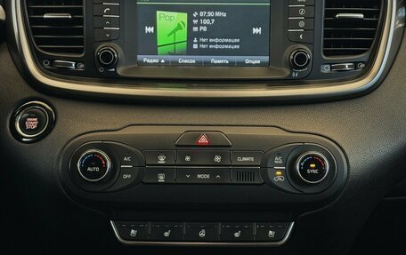 KIA Sorento III Prime рестайлинг, 2017 год, 2 530 000 рублей, 8 фотография