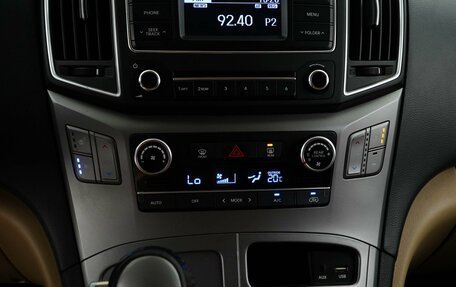 Hyundai H-1 II рестайлинг, 2020 год, 3 467 900 рублей, 16 фотография