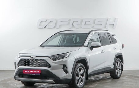 Toyota RAV4, 2020 год, 3 090 900 рублей, 5 фотография
