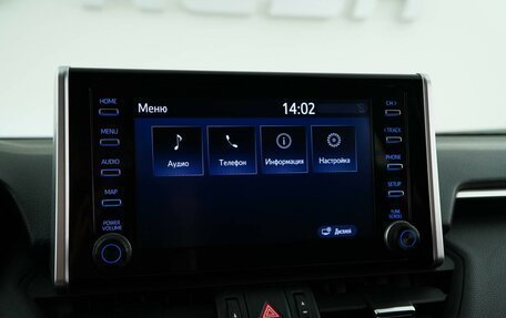 Toyota RAV4, 2020 год, 3 090 900 рублей, 17 фотография