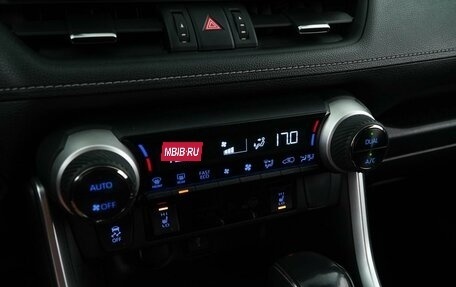 Toyota RAV4, 2020 год, 3 090 900 рублей, 18 фотография
