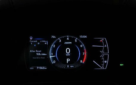 Lexus ES VII, 2021 год, 4 618 888 рублей, 26 фотография