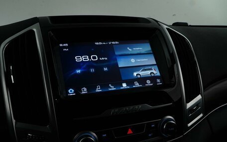 Haval H9 I рестайлинг, 2022 год, 3 339 050 рублей, 22 фотография