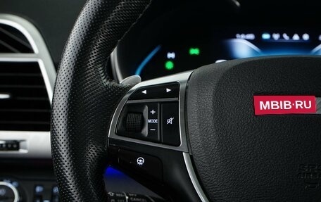 Haval H9 I рестайлинг, 2022 год, 3 339 050 рублей, 19 фотография
