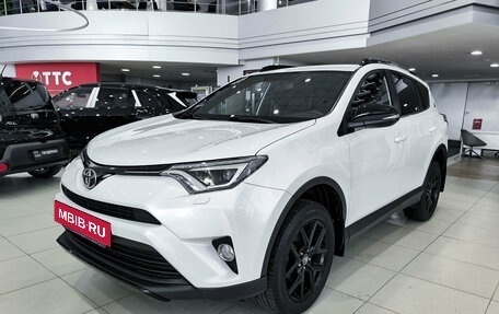 Toyota RAV4, 2019 год, 2 950 000 рублей, 5 фотография
