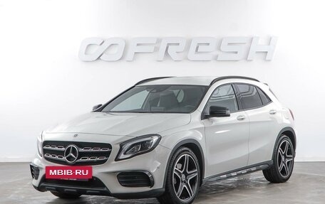 Mercedes-Benz GLA, 2017 год, 2 429 050 рублей, 5 фотография