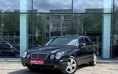 Mercedes-Benz E-Класс, 2000 год, 615 000 рублей, 1 фотография