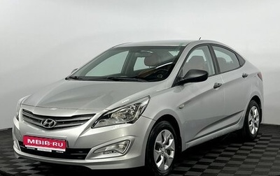 Hyundai Solaris II рестайлинг, 2015 год, 895 000 рублей, 1 фотография