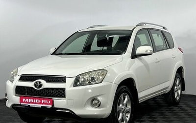 Toyota RAV4, 2011 год, 1 550 000 рублей, 1 фотография