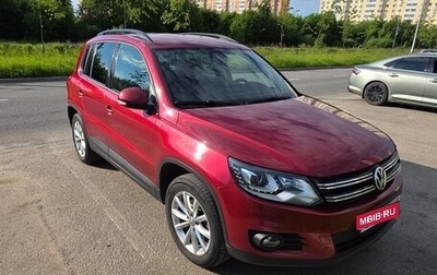 Volkswagen Tiguan I, 2015 год, 1 700 000 рублей, 1 фотография