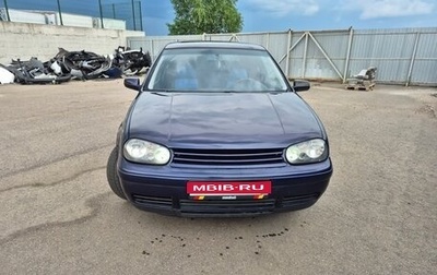 Volkswagen Golf IV, 1998 год, 320 000 рублей, 1 фотография