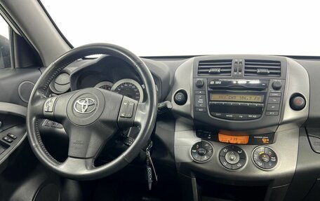 Toyota RAV4, 2011 год, 1 550 000 рублей, 13 фотография
