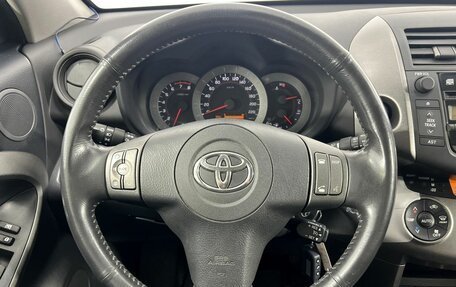 Toyota RAV4, 2011 год, 1 550 000 рублей, 14 фотография