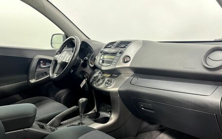 Toyota RAV4, 2011 год, 1 550 000 рублей, 10 фотография