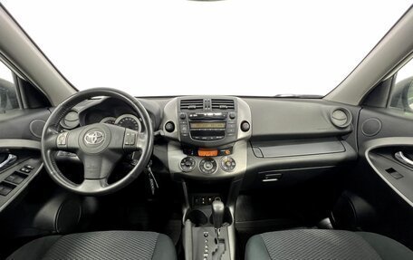 Toyota RAV4, 2011 год, 1 550 000 рублей, 11 фотография