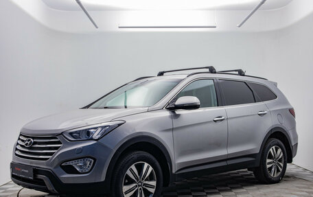 Hyundai Santa Fe III рестайлинг, 2014 год, 1 845 000 рублей, 2 фотография