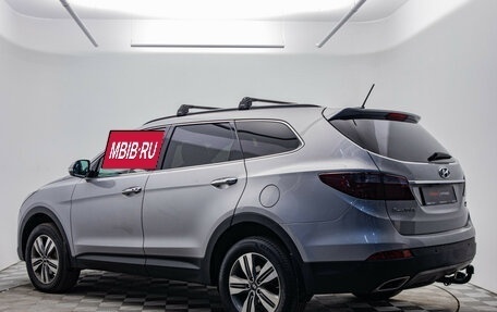 Hyundai Santa Fe III рестайлинг, 2014 год, 1 845 000 рублей, 4 фотография