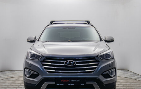 Hyundai Santa Fe III рестайлинг, 2014 год, 1 845 000 рублей, 9 фотография