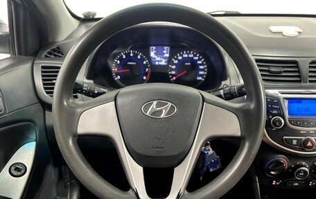 Hyundai Solaris II рестайлинг, 2015 год, 895 000 рублей, 15 фотография