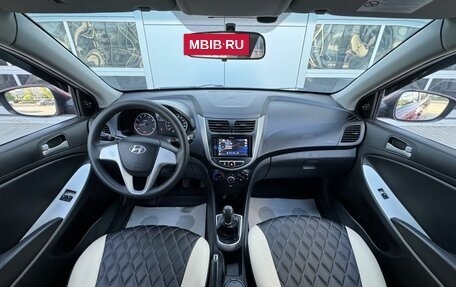 Hyundai Solaris II рестайлинг, 2012 год, 760 000 рублей, 10 фотография