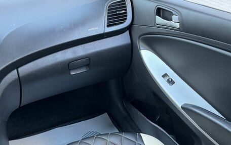 Hyundai Solaris II рестайлинг, 2012 год, 760 000 рублей, 16 фотография