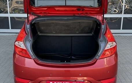 Hyundai Solaris II рестайлинг, 2012 год, 760 000 рублей, 20 фотография