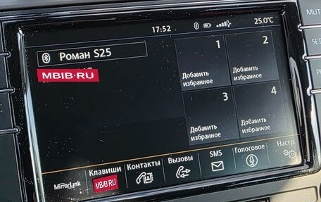 Volkswagen Tiguan I, 2015 год, 1 700 000 рублей, 8 фотография