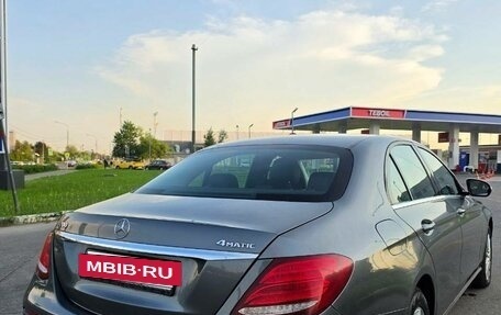 Mercedes-Benz E-Класс, 2018 год, 1 950 000 рублей, 6 фотография