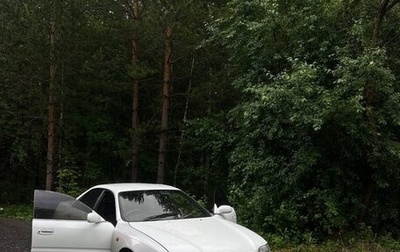 Toyota Corona EXiV II (ST200), 1994 год, 250 000 рублей, 1 фотография