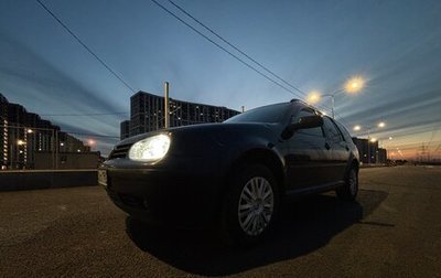 Volkswagen Golf IV, 2002 год, 290 000 рублей, 1 фотография