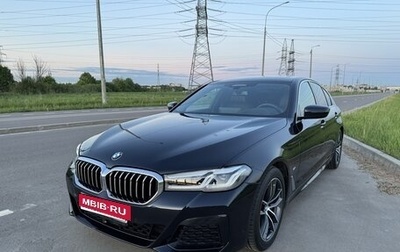 BMW 5 серия, 2020 год, 5 920 000 рублей, 1 фотография