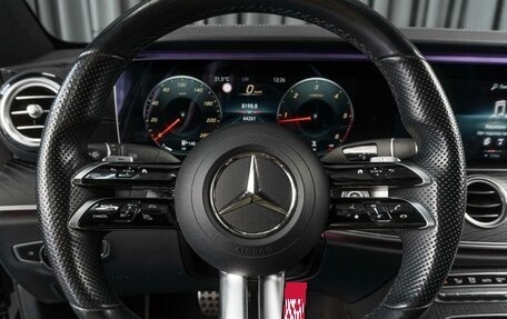 Mercedes-Benz E-Класс, 2020 год, 4 999 000 рублей, 14 фотография