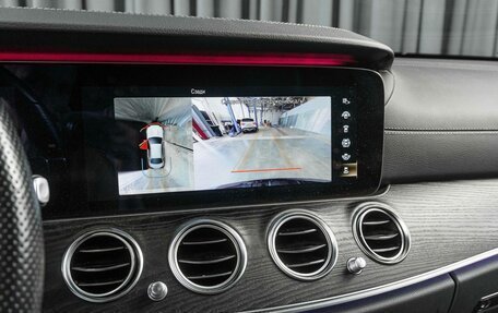 Mercedes-Benz E-Класс, 2020 год, 4 999 000 рублей, 18 фотография