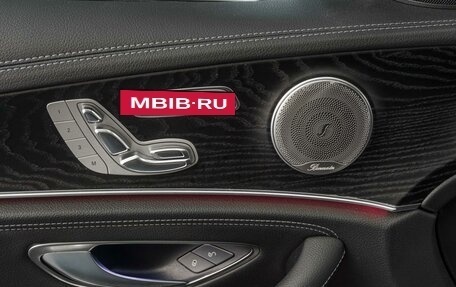 Mercedes-Benz E-Класс, 2020 год, 4 999 000 рублей, 23 фотография