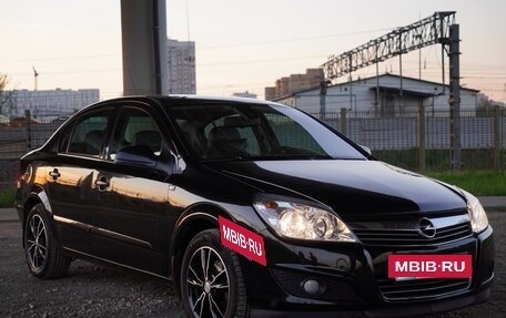 Opel Astra H, 2010 год, 635 000 рублей, 4 фотография