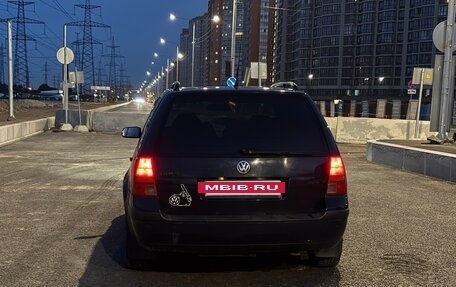 Volkswagen Golf IV, 2002 год, 290 000 рублей, 5 фотография