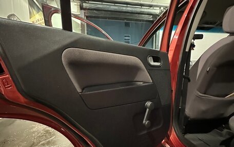 Ford Fusion I, 2006 год, 448 599 рублей, 8 фотография