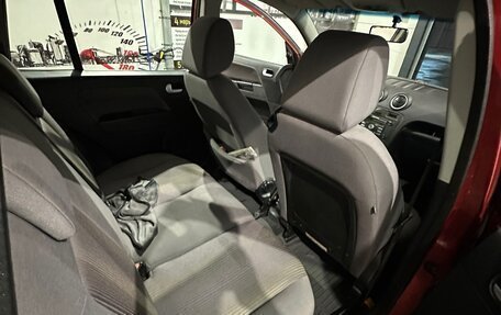 Ford Fusion I, 2006 год, 448 599 рублей, 3 фотография