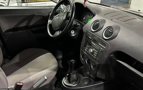 Ford Fusion I, 2006 год, 448 599 рублей, 7 фотография