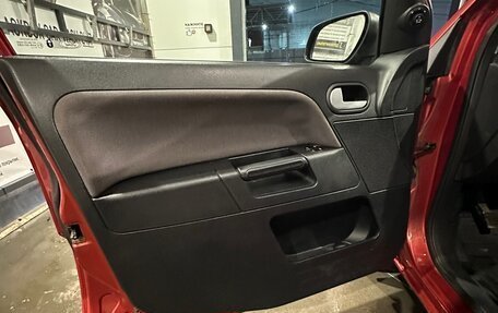 Ford Fusion I, 2006 год, 448 599 рублей, 10 фотография