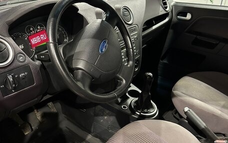Ford Fusion I, 2006 год, 448 599 рублей, 14 фотография