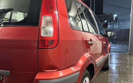 Ford Fusion I, 2006 год, 448 599 рублей, 22 фотография