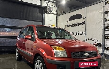 Ford Fusion I, 2006 год, 448 599 рублей, 18 фотография